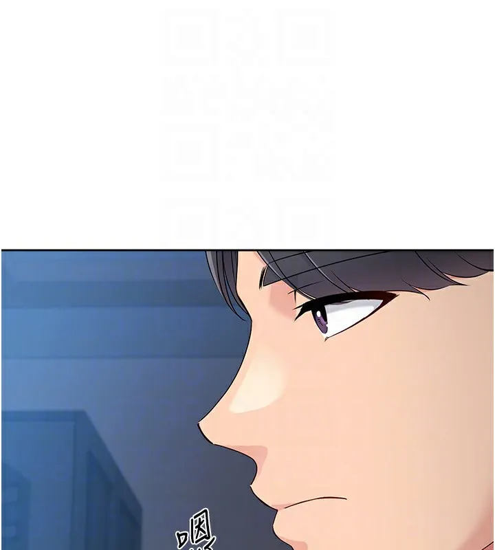 第27话-误闯深夜的禁区♥ 84